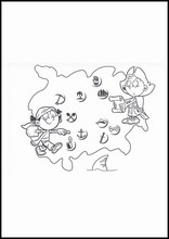 디에고와 발렌티나17