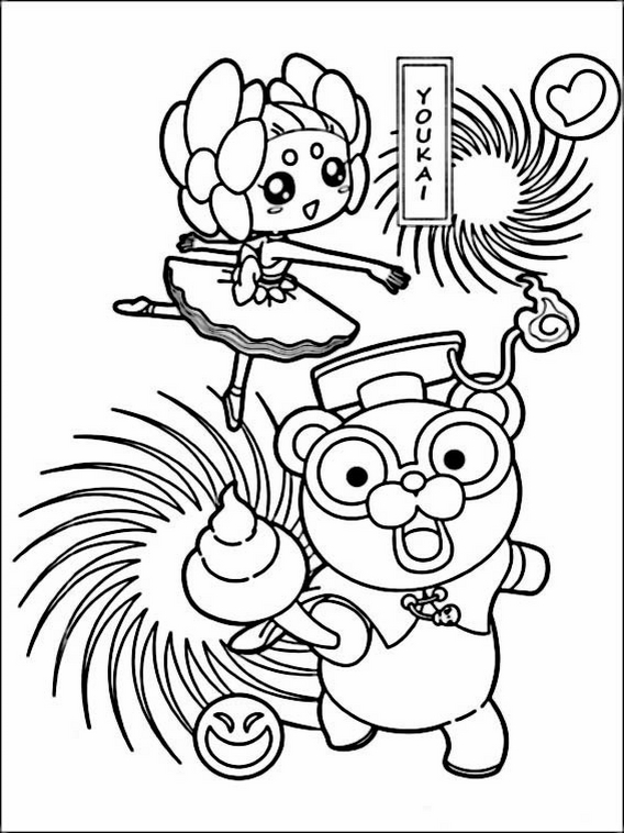 780 Coloring Pages Yo Kai Watch  Latest Free