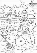 아디부7