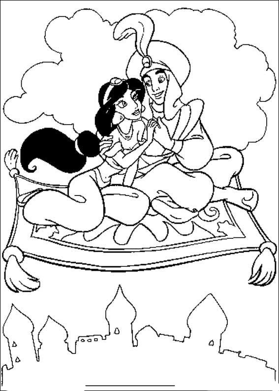 Aladdin 16