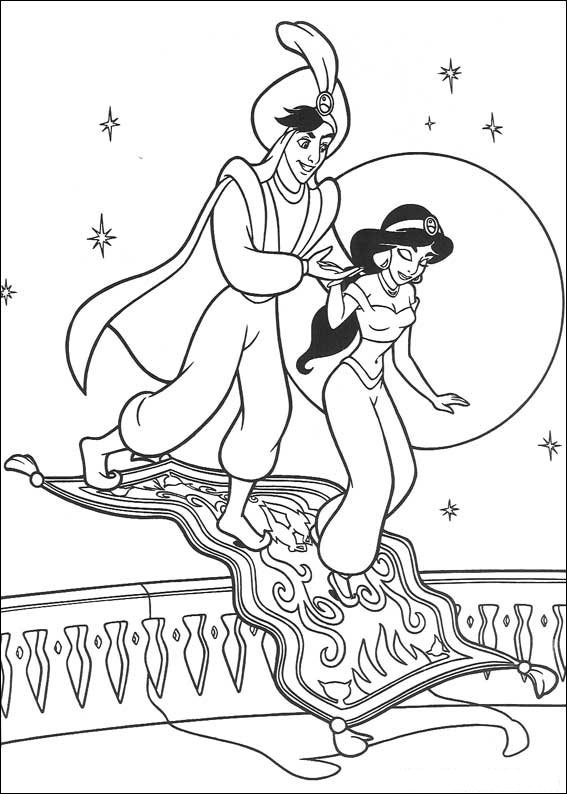 Aladdin 32