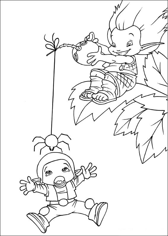 아서 11