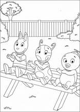 백야디건스12