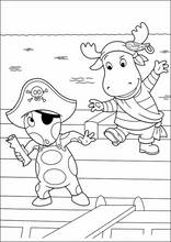 백야디건스21