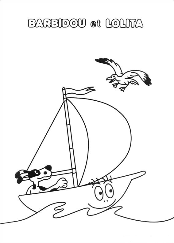 바바파파 35