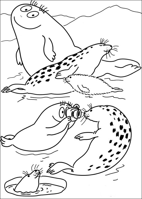 바바파파 8