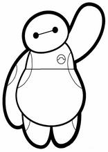 Baymax1