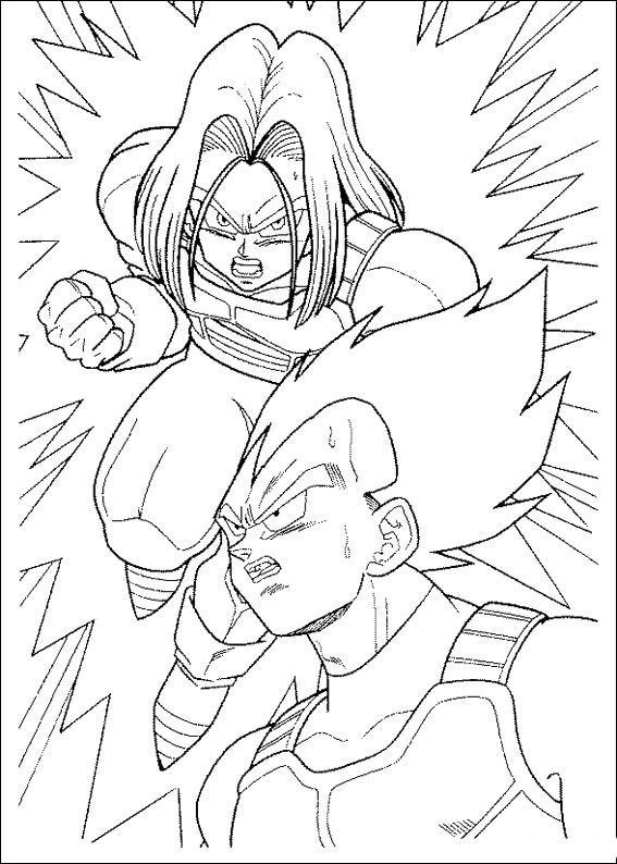 ドラゴンボールZ 75