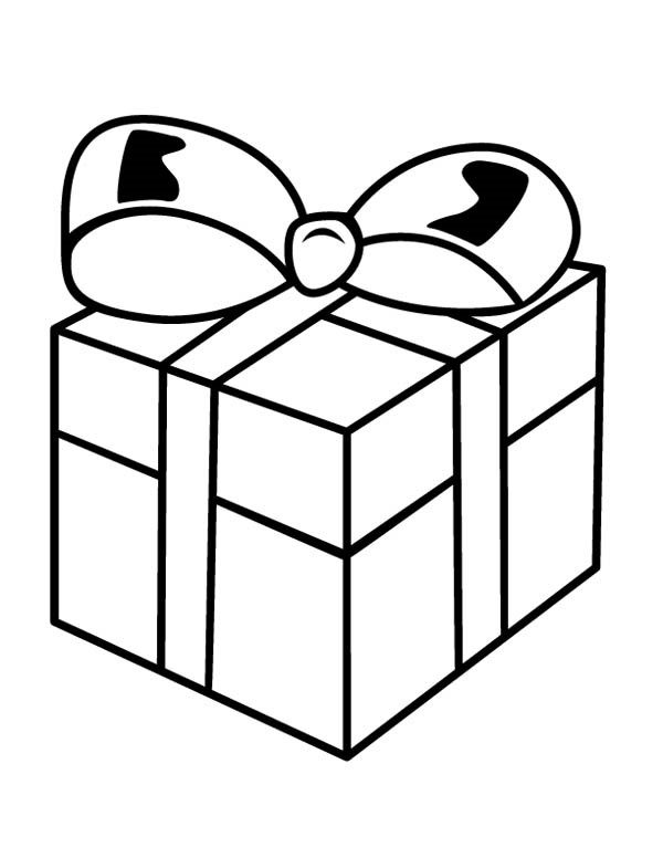 선물 13