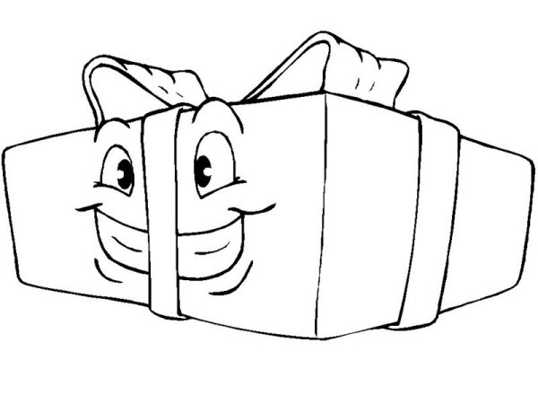 선물 14