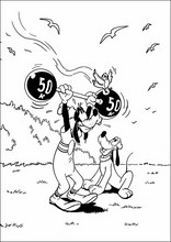 구피7