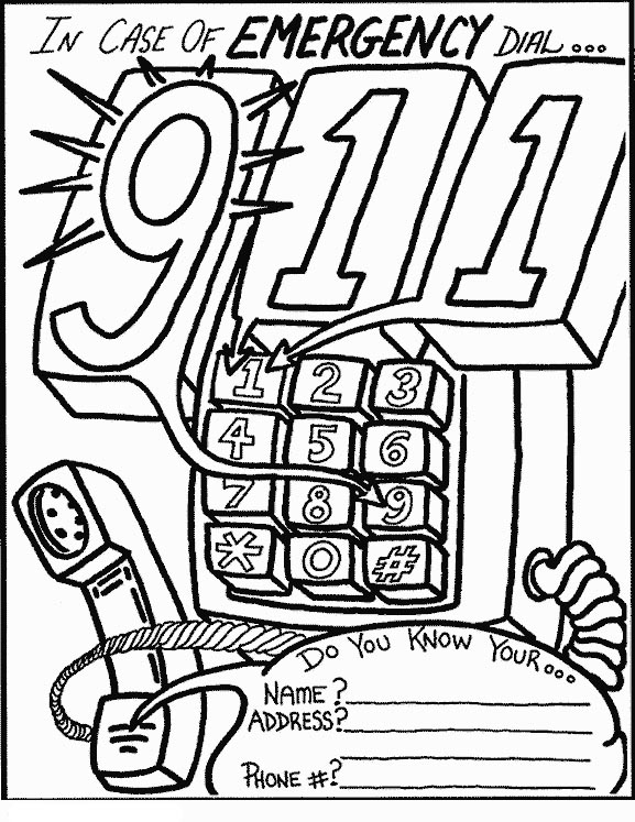 일 26