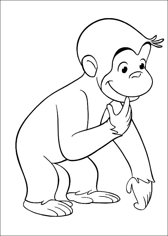 Kíváncsi George 1