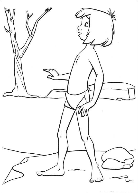 정글북 18