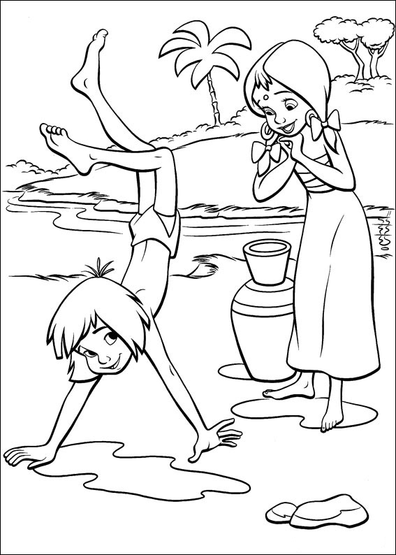 정글북 21