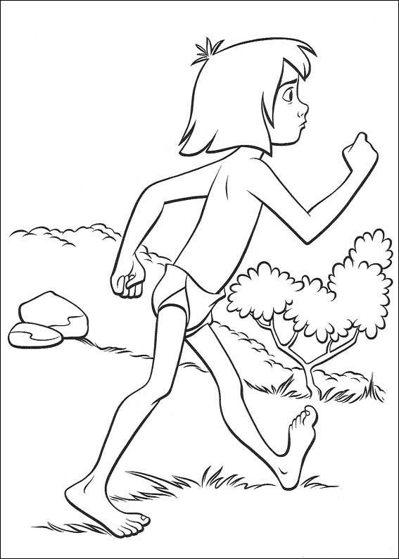 정글북 9