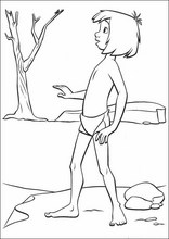 정글북18