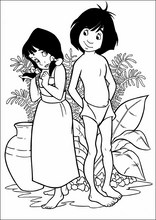 정글북24
