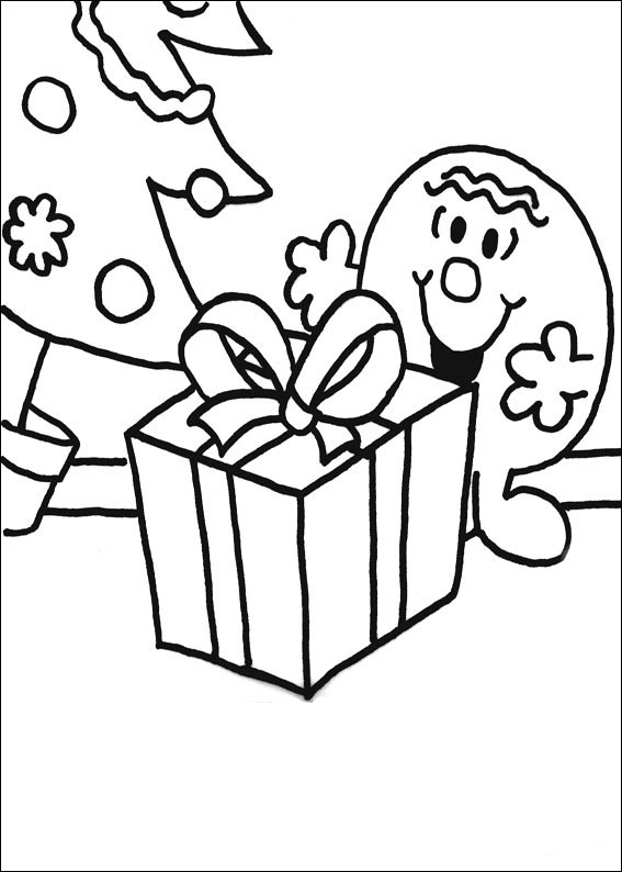 센토포드 48
