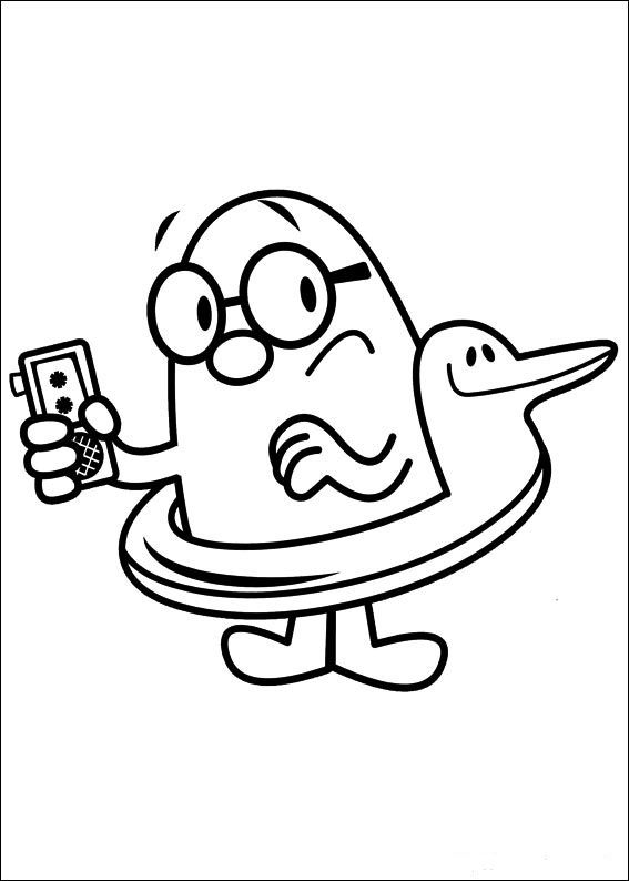 센토포드 63