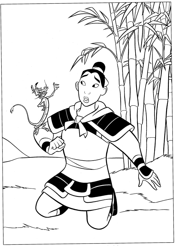 Mulan 18