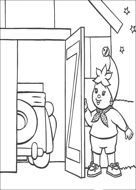 노디 116
