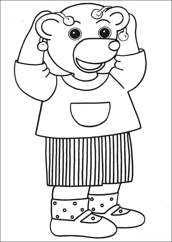 곰돌이 루비 8