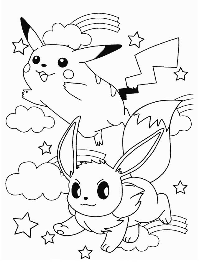 printable coloring pages pokemon 5