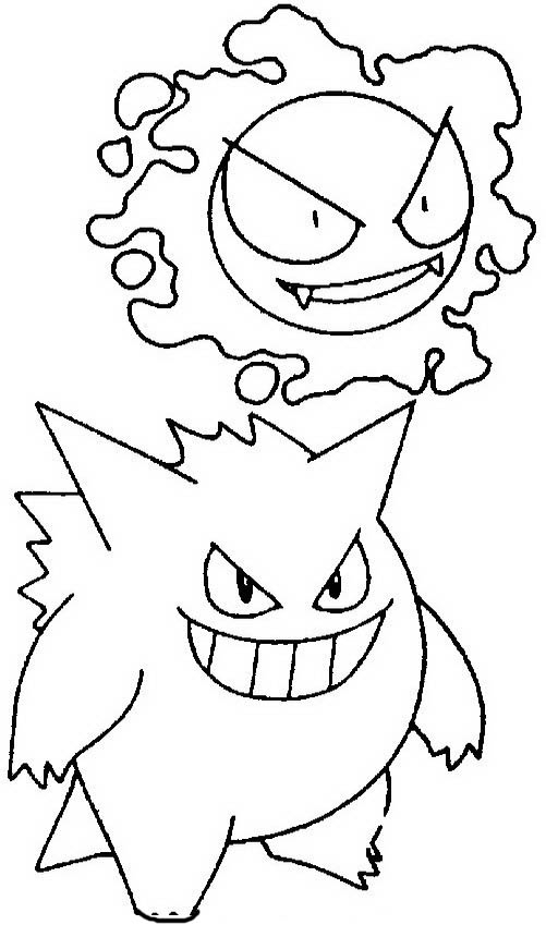 Como desenhar o GENGAR 👻[Pokémon]