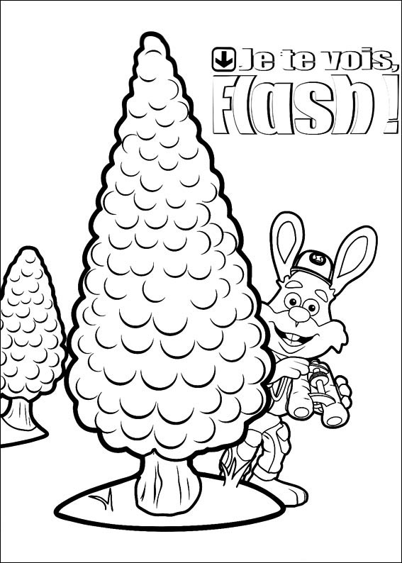 로리 카 7