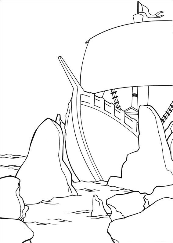 슈렉 7