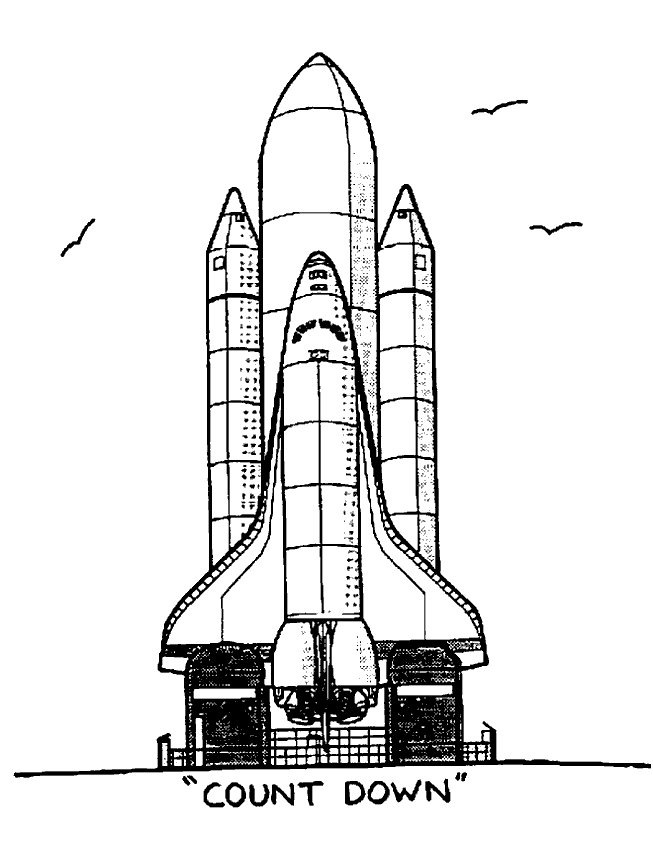 Космос 3