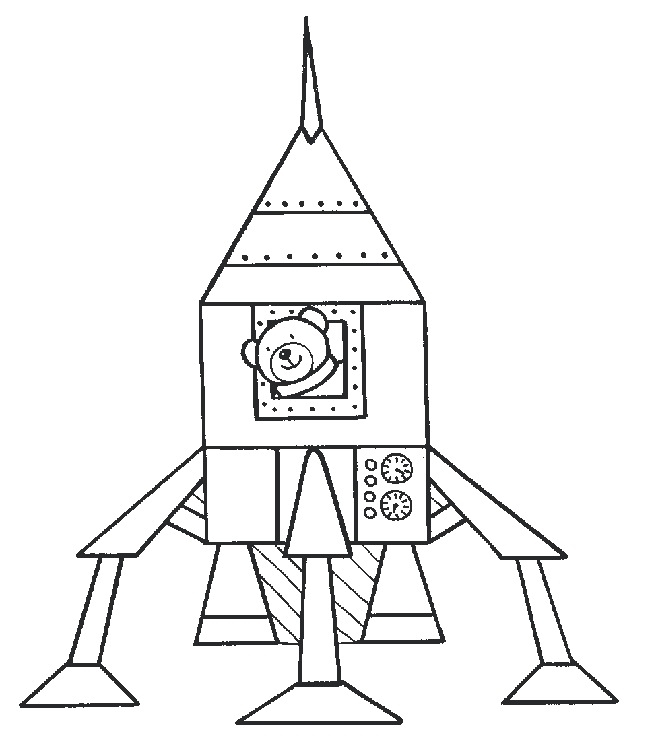 Космос 43