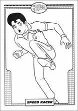 스피드 레이서5
