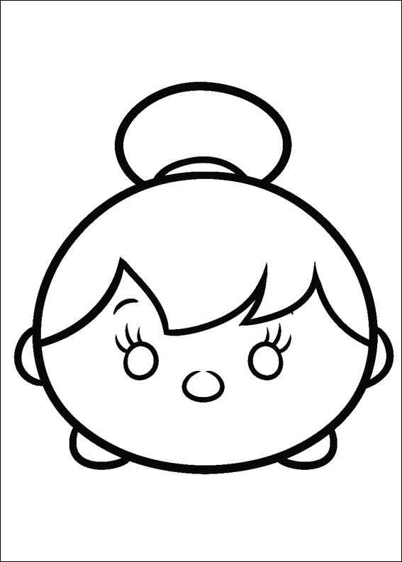 츠మ్츠మ్ 1
