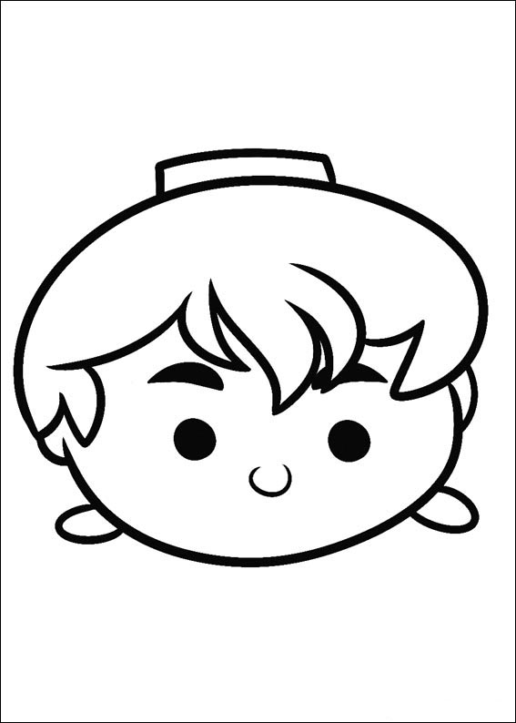 츠మ్츠మ్ 11