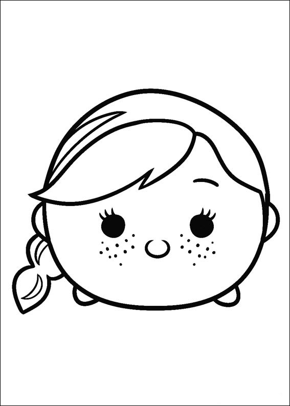 츠మ్츠మ్ 12