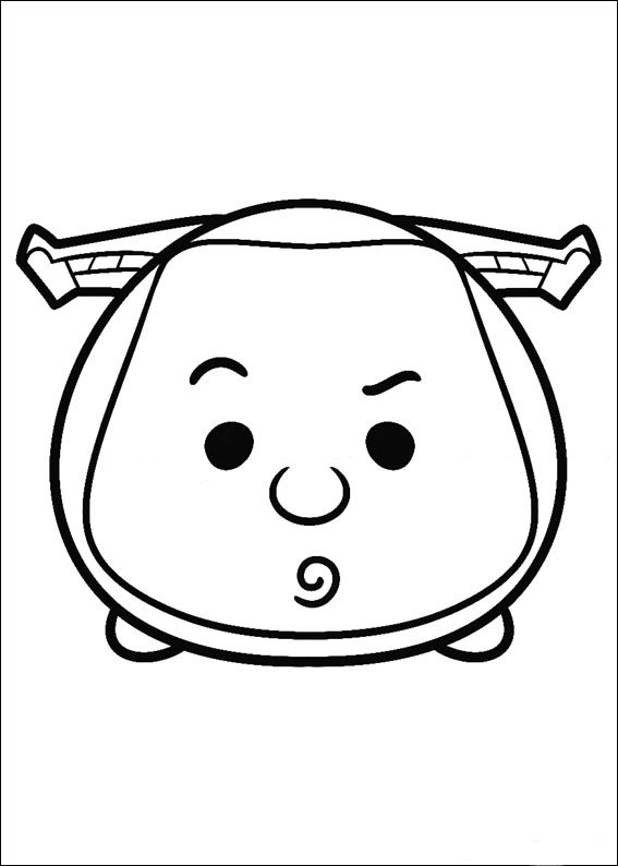츠మ్츠మ్ 13