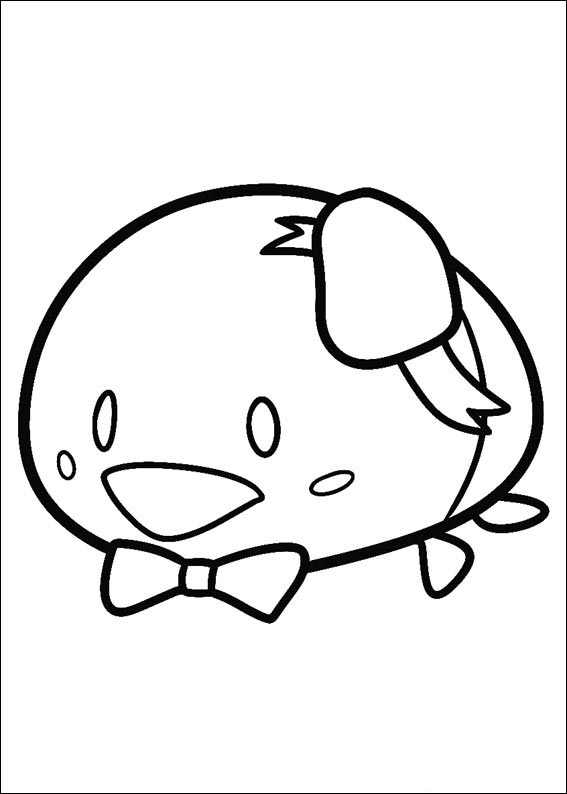 츠మ్츠మ్ 15