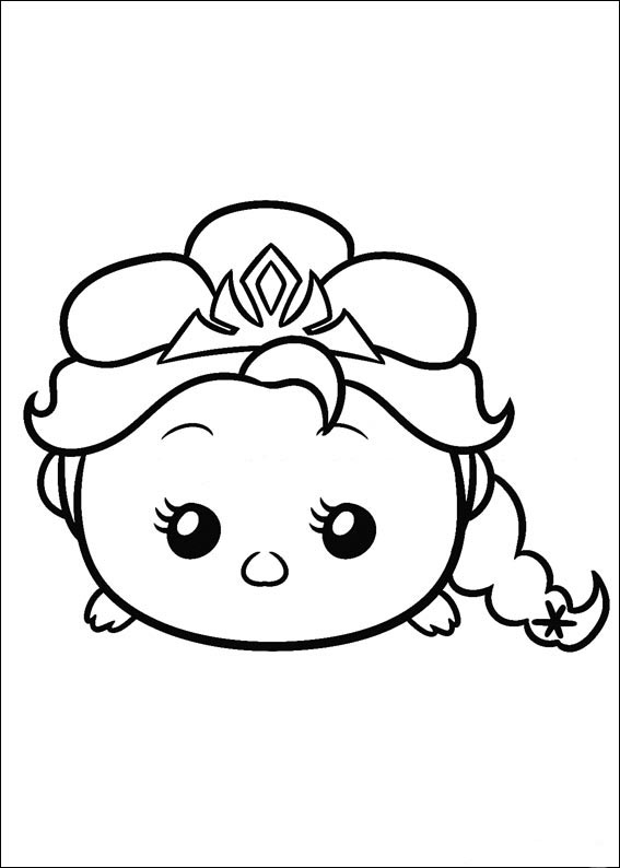 츠మ్츠మ్ 2