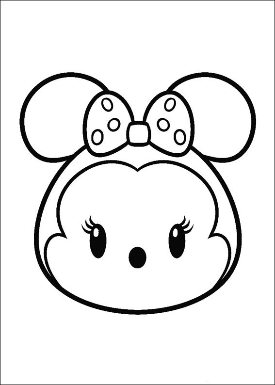 츠మ్츠మ్ 8