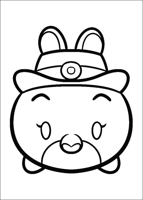 츠మ్츠మ్ 9
