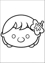 ฉัม ฉัม20