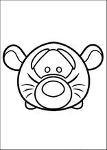 ฉัม ฉัม27