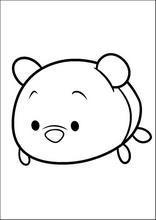 ฉัม ฉัม4