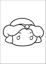 ฉัม ฉัม7