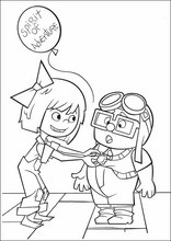 업7