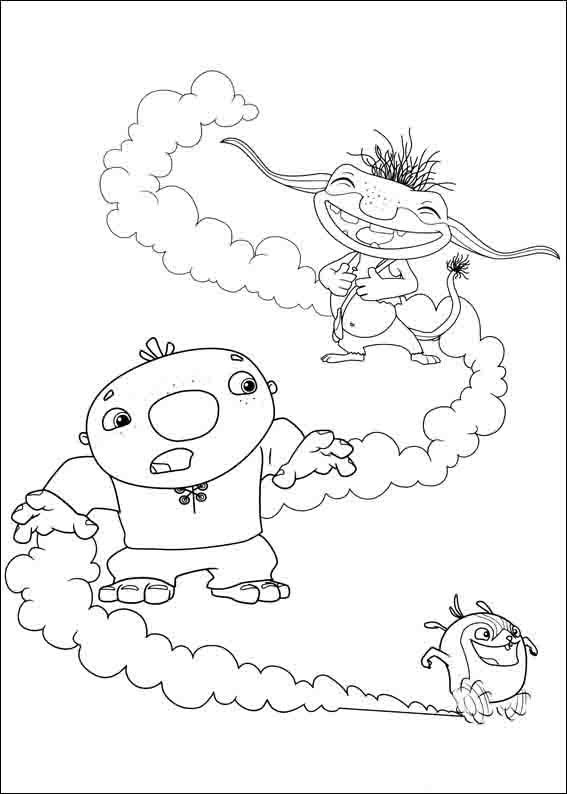 沃利卡赞 7