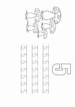 Logisk-Matematik26