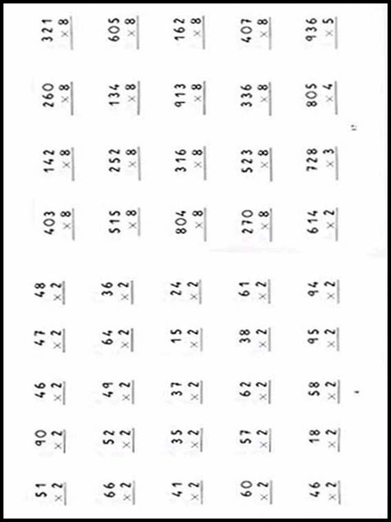 Nemme multiplikationer 3